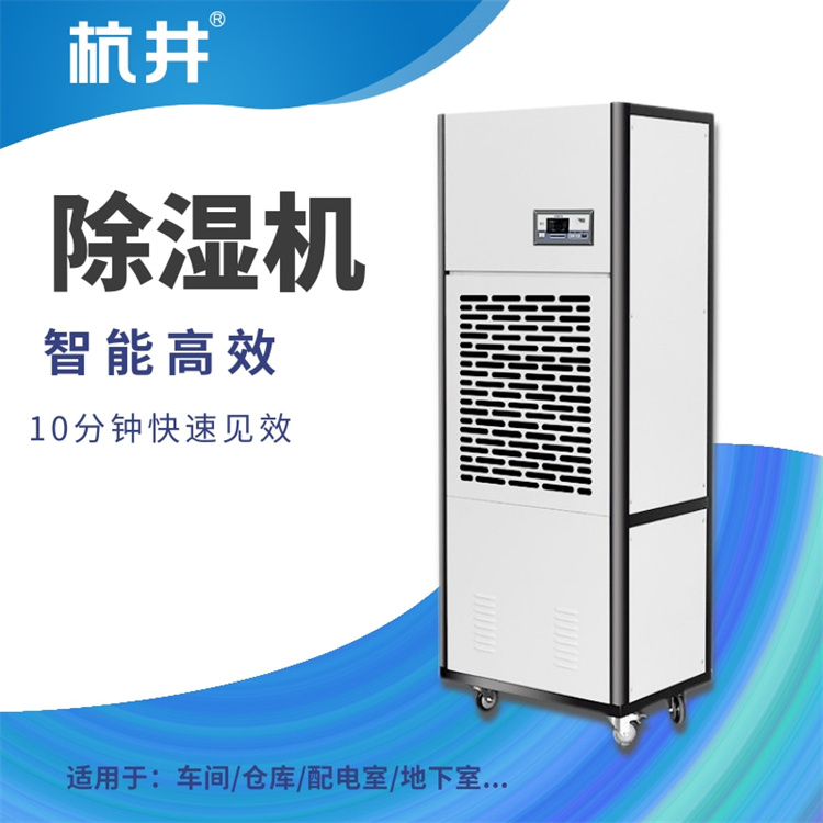 加濕器有助于提升煙草的吸食體驗
