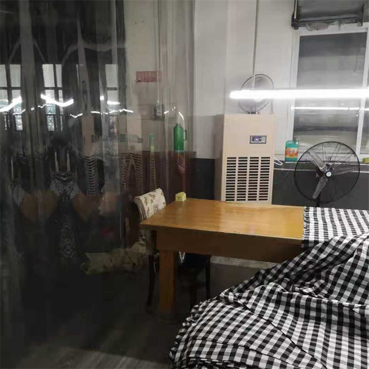 托克托縣雨季怎么除濕？配置工業抽濕機