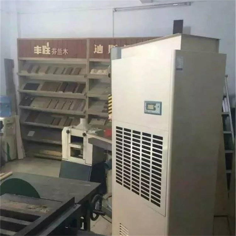 50平花紙廠貼花車間除濕機選型
