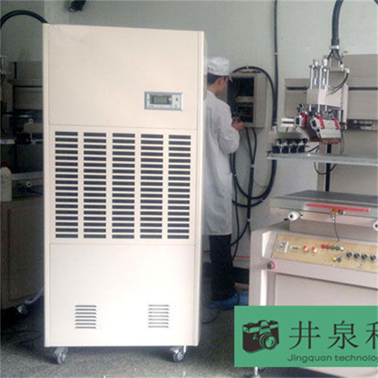 50平精密儀器倉庫除濕機選型 (2)