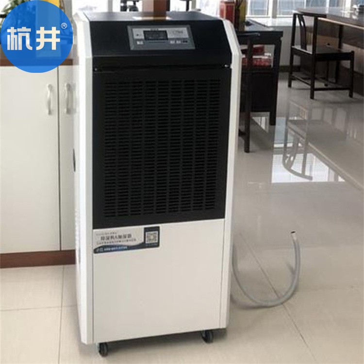 增加大型抽濕機的重要性