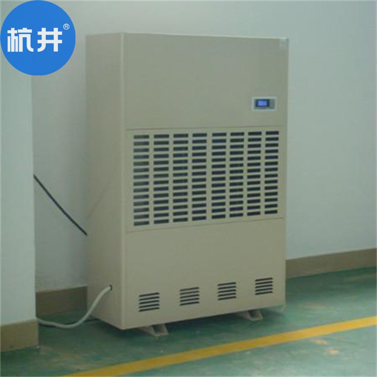 人防工程專用除濕機-防空洞除濕設備-德祥德業集團