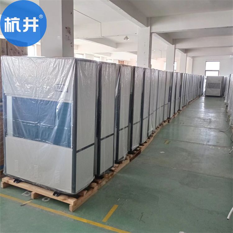 工業(yè)廠房車(chē)間倉(cāng)庫(kù)專(zhuān)用高效除濕機(jī)，強(qiáng)勁除濕神器！