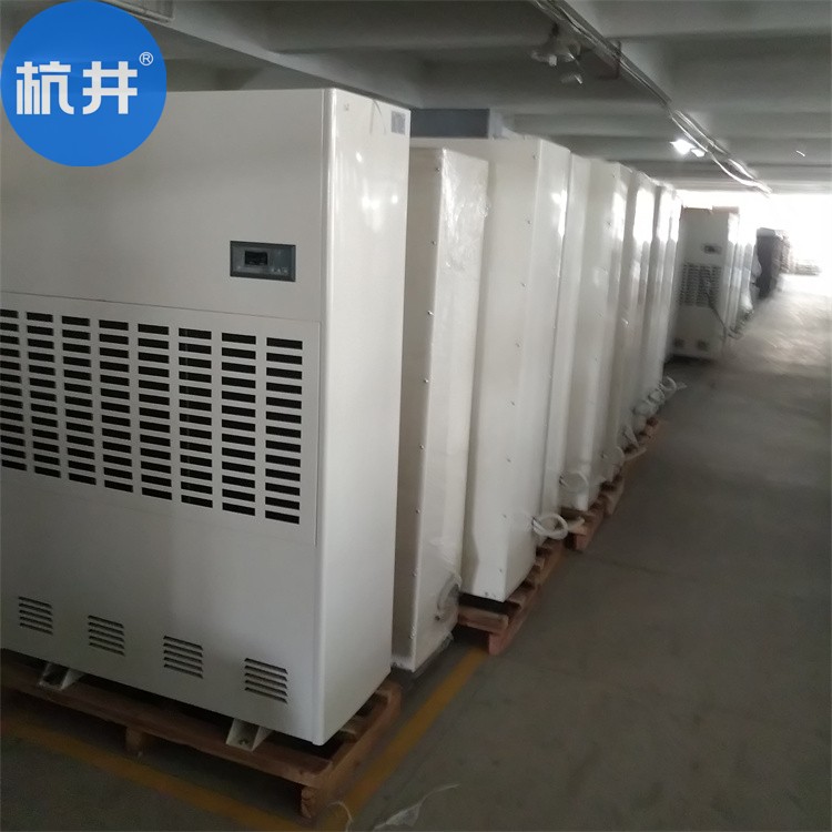 HF130N 52匹核磁共振機房專用恒溫恒濕機空調機快速降溫