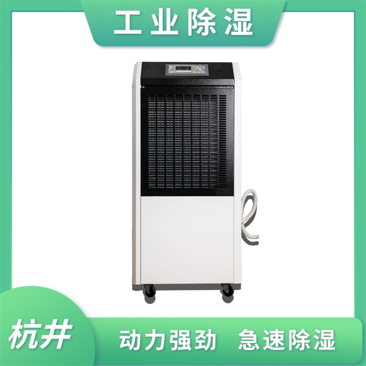 面粉倉庫除濕設備