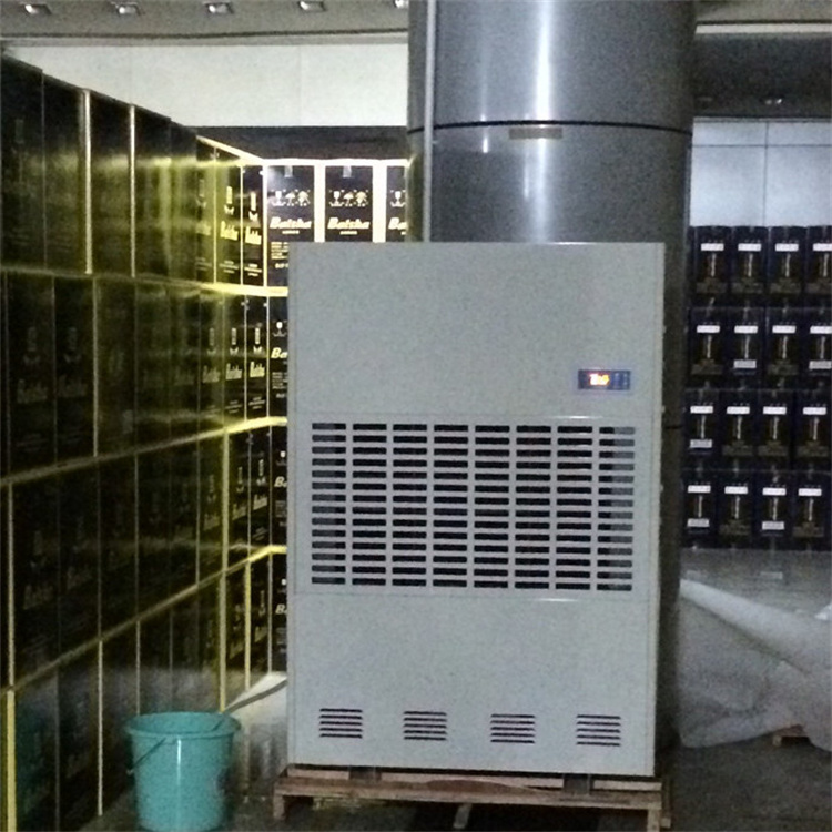 人防CFTZF50風冷冷風型柜式調溫除濕機