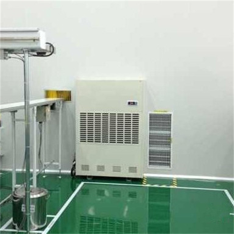精密車間用CFJZF30風冷冷風型柜式降溫除濕機