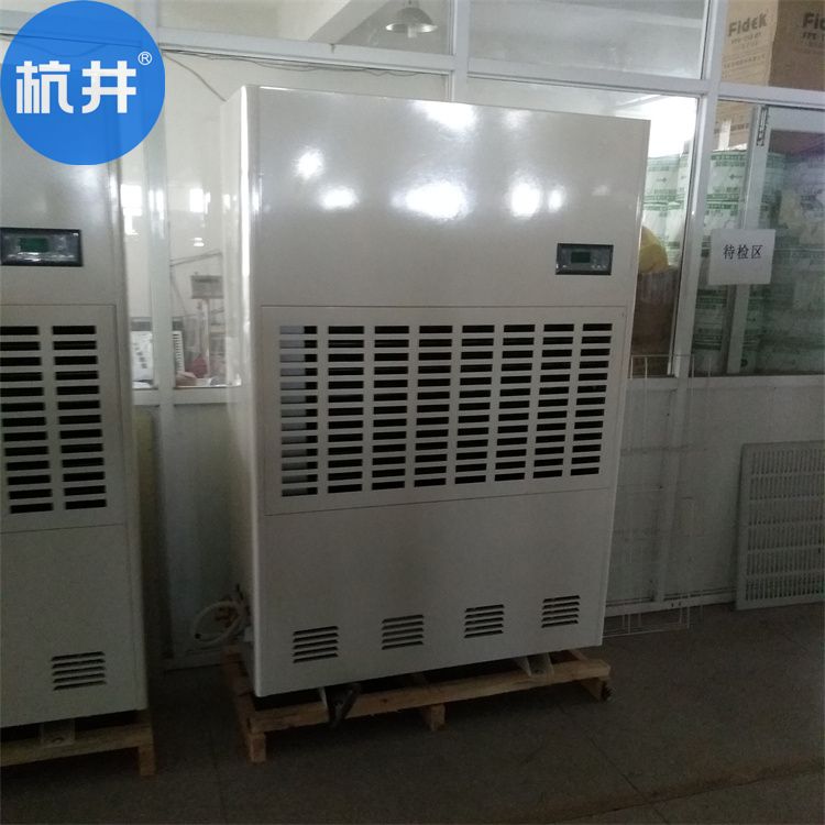 專業藥品陰涼庫除濕機，醫藥倉儲防潮解決方案