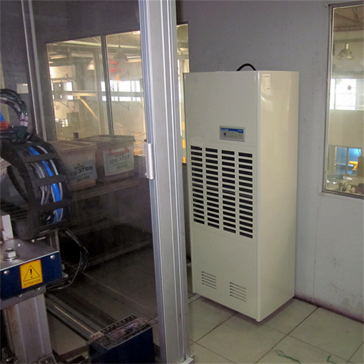 商用地產專用除濕機與醫用地下室防潮方案