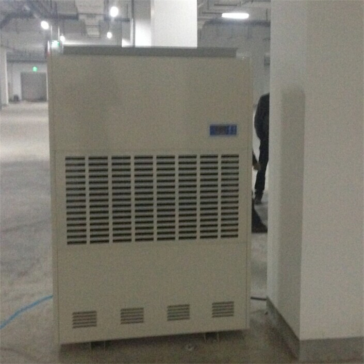 HF270N 104匹磁盤制造車間專用風冷恒溫恒濕精密空調機485通訊