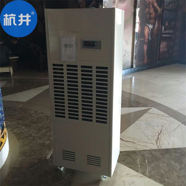 HF230N 96匹潔凈室專用雙壓縮機(jī)恒溫恒濕空調(diào)機(jī)組精度±1℃