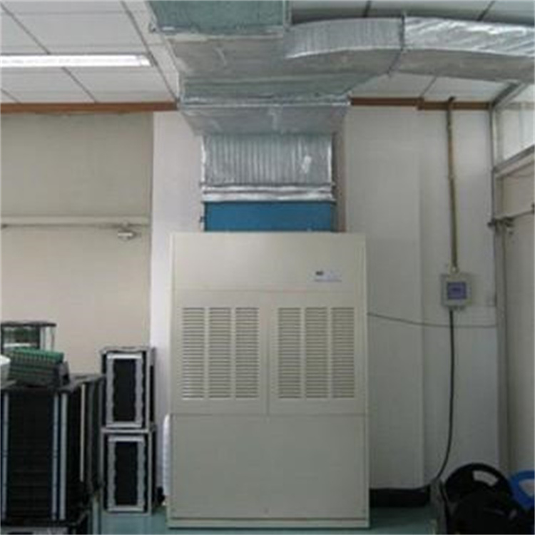 HF7N 3匹檢測(cè)室專用工業(yè)恒溫恒濕空調(diào)機(jī)快速降溫