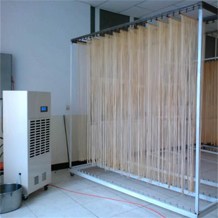 HF20N 8匹恒溫恒濕室專用工業恒溫恒濕空調機485通訊