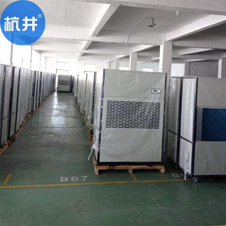 工業紡織車間太潮如何除濕？