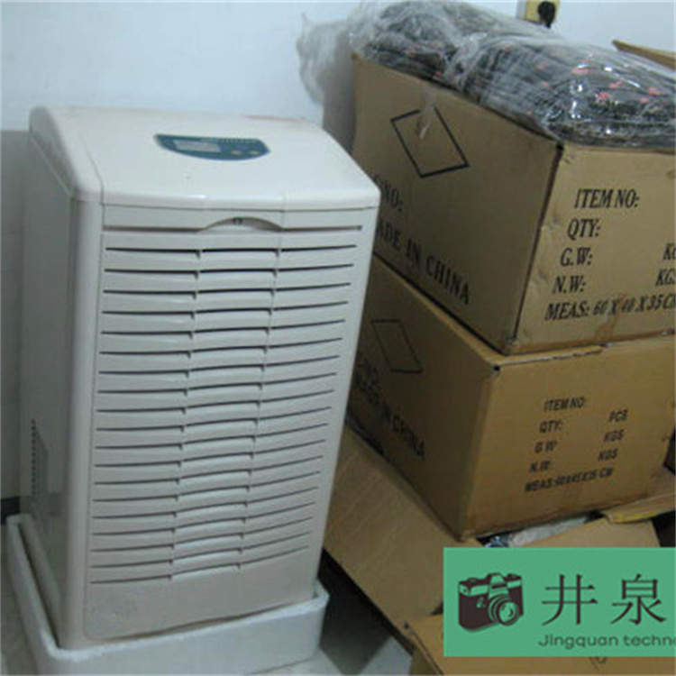 電子廠SMT車間潮濕該咋辦？