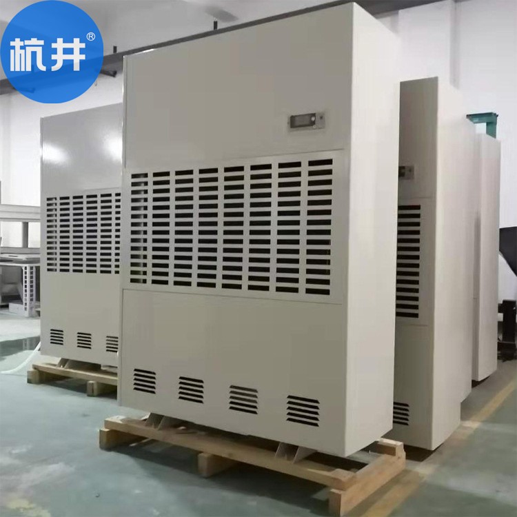 商丘高溫季節潮濕該咋辦？采用杭州井泉環保科技有限公司生產的杭井牌：CFZ-5.75／S  220V／50Hz 除濕量5.75kg／h除濕機來干燥環境