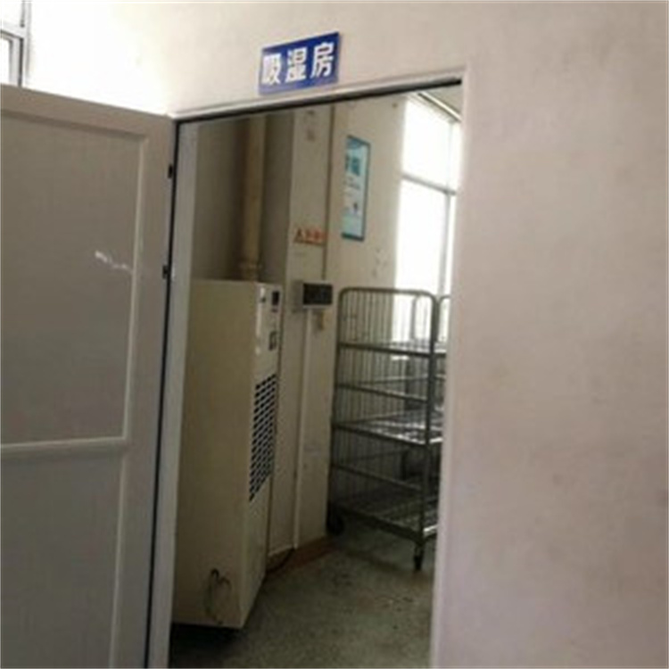 倉庫除濕秘籍:如何科學降低濕度,保護珍貴紙品? 倉庫除濕秘籍:如何科學降低濕度,保護珍貴紙品?