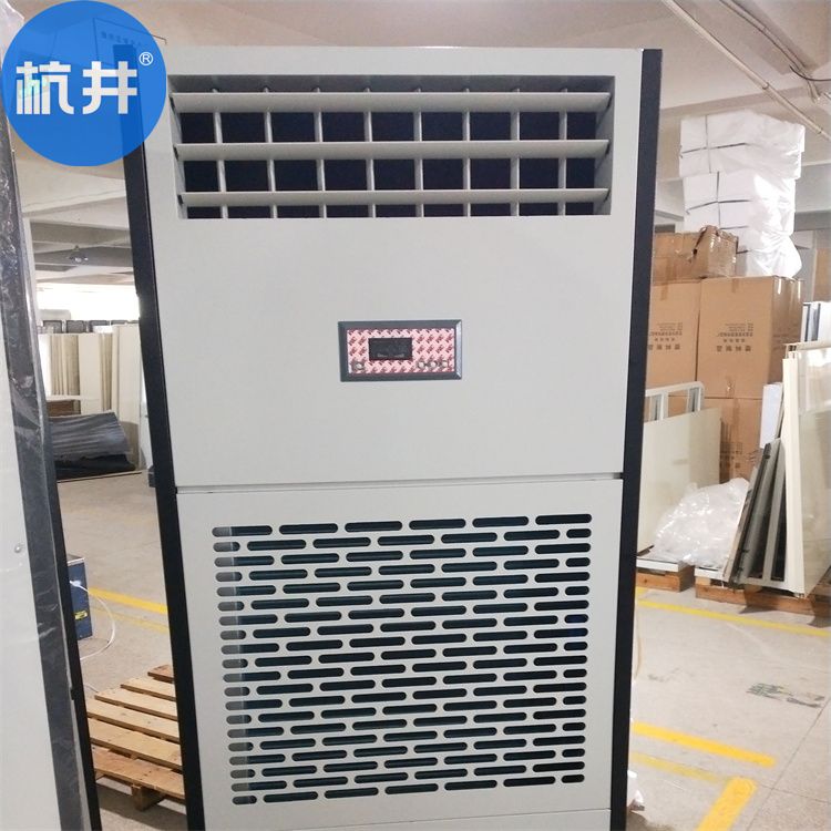 工業用抽濕機 空氣抽濕機 工業地面抽濕機 工業用抽濕機 空氣抽濕機 工業地面抽濕機
