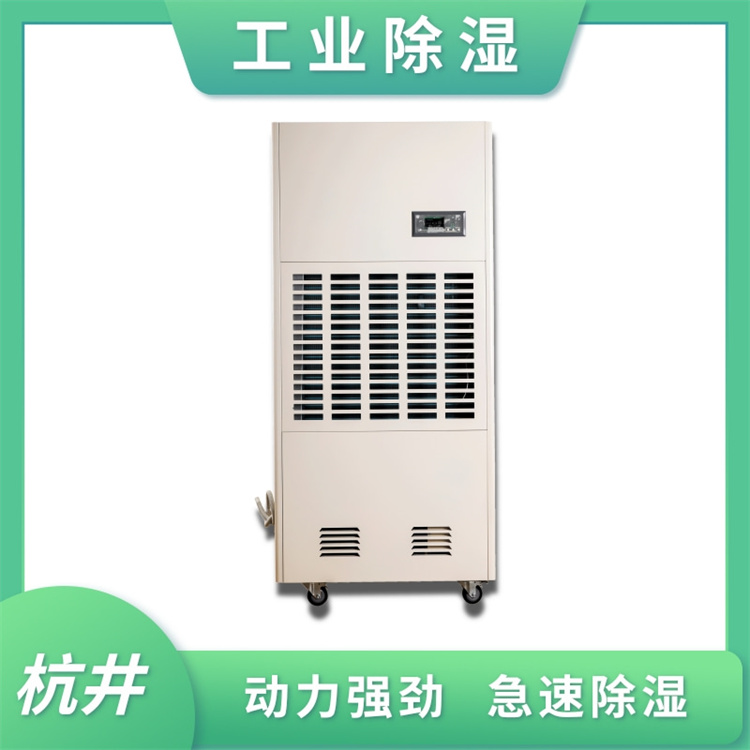 揭秘光學(xué)玻璃生產(chǎn)車間：如何科學(xué)控濕保障產(chǎn)品質(zhì)量？